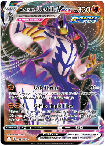 Rapid Strike Urshifu VMAX (088/163) (Jumbo Card) [Sword & Shield: Battle Styles]