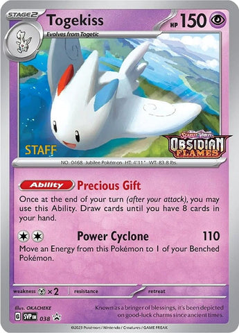 Togekiss (038) (Stamped) (Staff) [Scarlet & Violet: Black Star Promos]