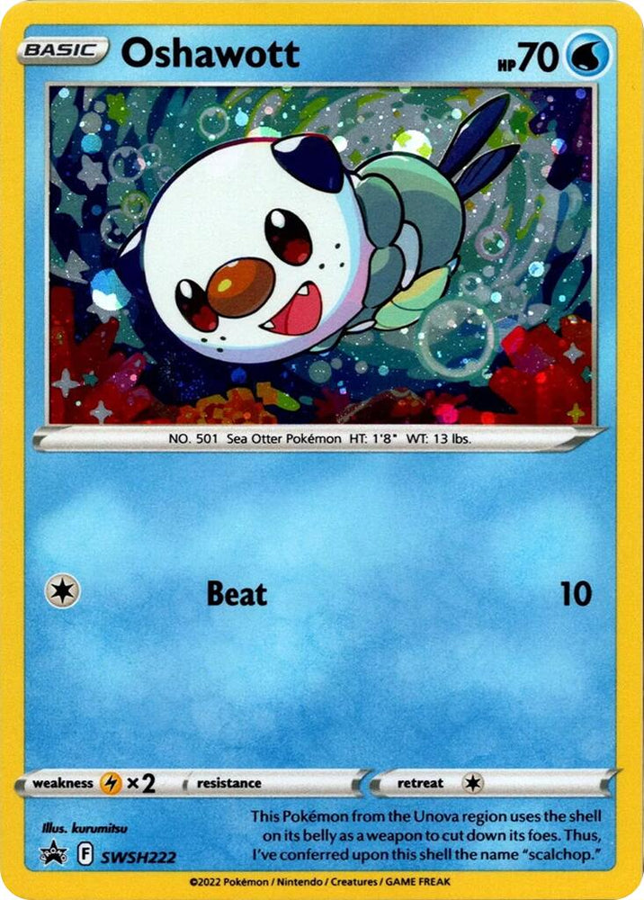 Oshawott (SWSH222) (Cosmo Holo) [Sword & Shield: Black Star Promos]