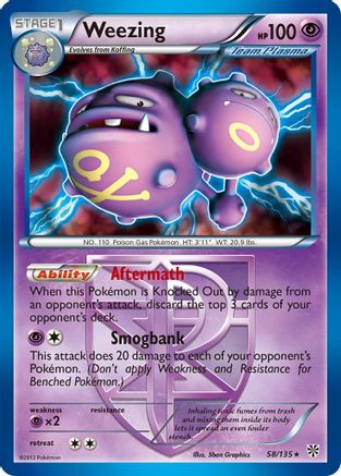 Weezing (58/135) (Theme Deck Exclusive) (Team Plasma) [Black & White: Plasma Storm]