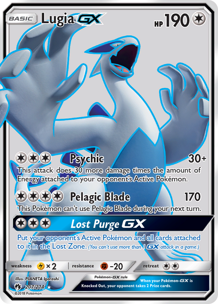 Lugia GX (207/214) [Sun & Moon: Lost Thunder]